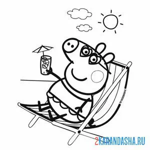 Раскраска отдыхает на пляже