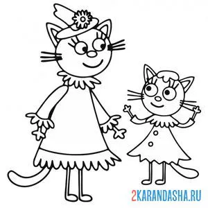 Раскраска лапочка и мама