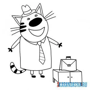 Раскраска папа пришел с работы