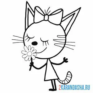 Раскраска карамелька нюхает цветочек