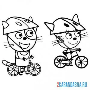 Раскраска карамелька и гоня не велосипедах