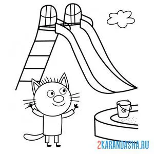 Раскраска сажик гуляет