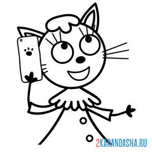 Раскраска лапочка разговаривает по телефону