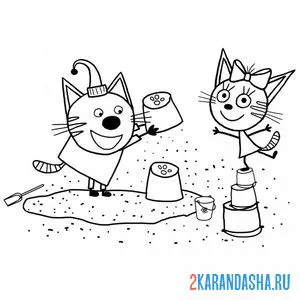 Раскраска компот и карамелька на пляже