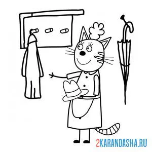 Раскраска мама собирает папу