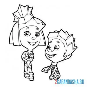 Раскраска симка и нолик улыбаются