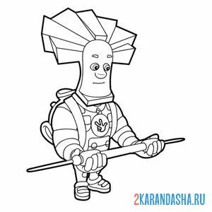 Раскраска папус | фиксики