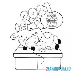 Раскраска бычок спит