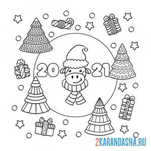 Раскраска бык простая открытка