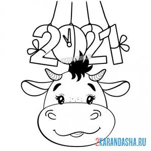 Раскраска бычок новогодняя открытка