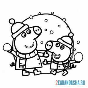 Раскраска играет с братом в снежки