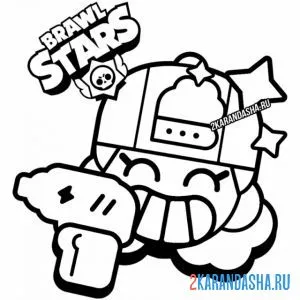 Раскраска мэг пин эмодзи упс