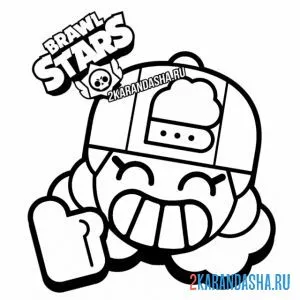 Раскраска мэг пин эмодзи палец вверх