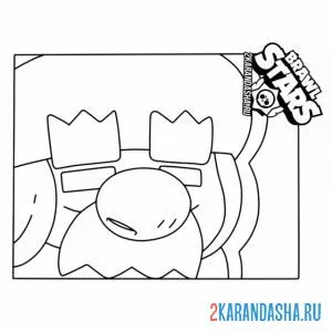 Раскраска гейл иконка