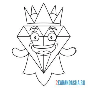 Раскраска бриллиант в короне