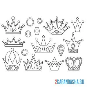 Раскраска много разных корон