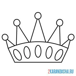 Раскраска большая корона
