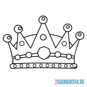 Раскраска дорогая корона