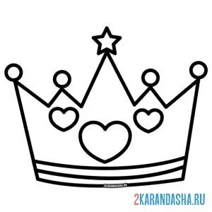 Раскраска корона для юной принцессы