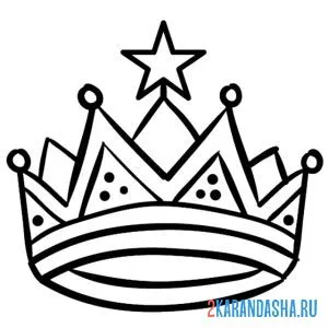 Раскраска корона для модели