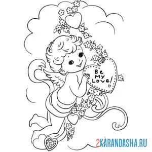 Раскраска будь моим валентином ангел