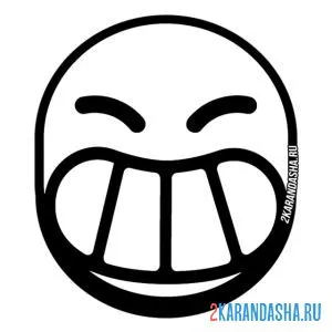 эль примо пин радость