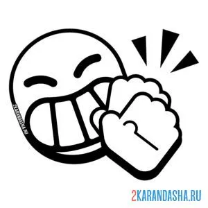 эль примо пин хлопок