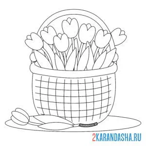 Раскраска корзинка с тюльпанами онлайн