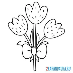 Онлайн раскраска три тюльпана цветы
