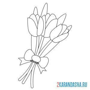 Раскраска букет тюльпанов онлайн