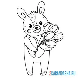 Раскраска зверек с букетом тюльпанов онлайн