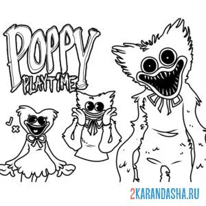 Раскраска поппи плейтайм хагги вагги игра
