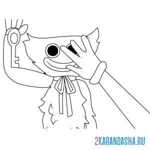 Раскраска поппи плейтайм рука на хагги вагги