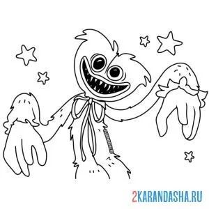 Раскраска хагги ваггу балуется