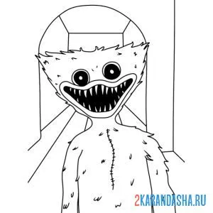 Раскраска хагги вагги бу