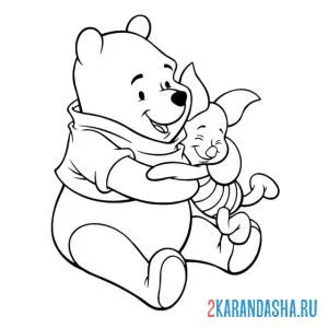 Раскраска винни пух и пятачок обнимаются