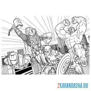 Раскраска марвел герои сражаются