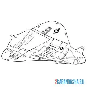 Раскраска несуществующий истребитель  f-19 stealth