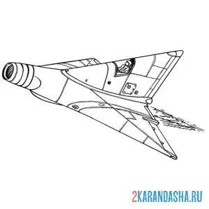 Раскраска летательный аппарат липпиша