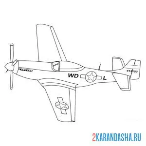 Раскраска винтовой самолет