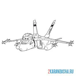 Раскраска disney самолеты