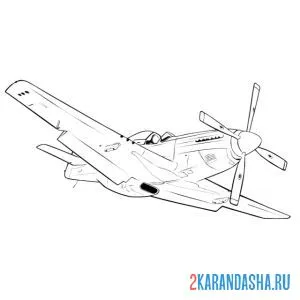 Раскраска легкий воздушный самолет