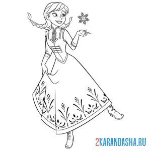 Раскраска анна радуется снегу