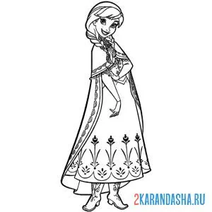 Раскраска анна позирует