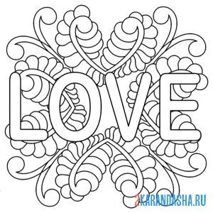 Раскраска love любовь