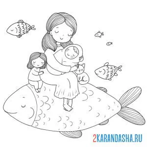 Раскраска мама милая