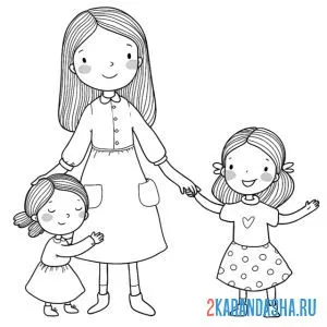 Раскраска мама и две дочки
