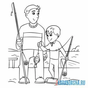 Раскраска папа на рыбалке