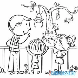 Раскраска папа в зоопарке