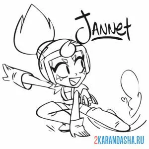 Раскраска ловкая джанет